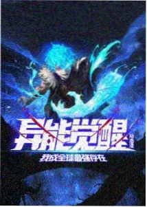 四月信笺完结小说在线阅读封面